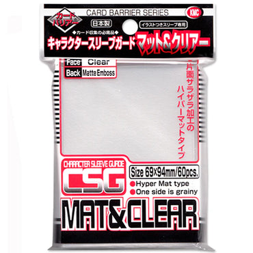 KMC Character Sleeve Guard - Mat & Clear (Standard Sized)