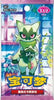 Pokémon TCG | Gem Pack Vol. 5 | Booster Box (Chinese Simplified)