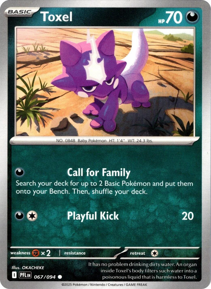 Toxel (067/094) [Mega Evolution: Phantasmal Flames]