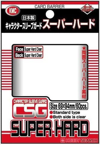 KMC Character Sleeve Guard - Super Hard Clear (Standard Sized)