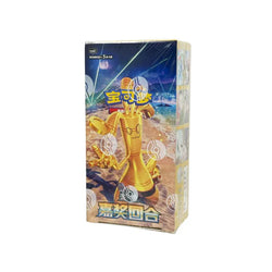 Chinese (Simplified) Pokemon - Reward Round CSV4 Booster Box