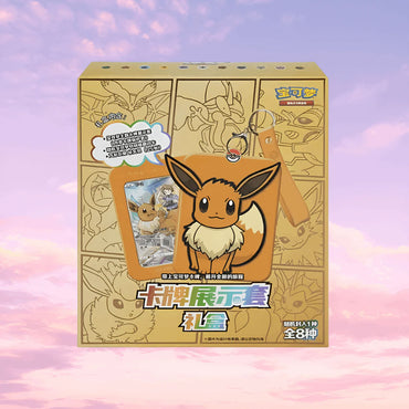 Chinese (Simplified) Pokemon Card Display Gift Box Vol.1 Eevee