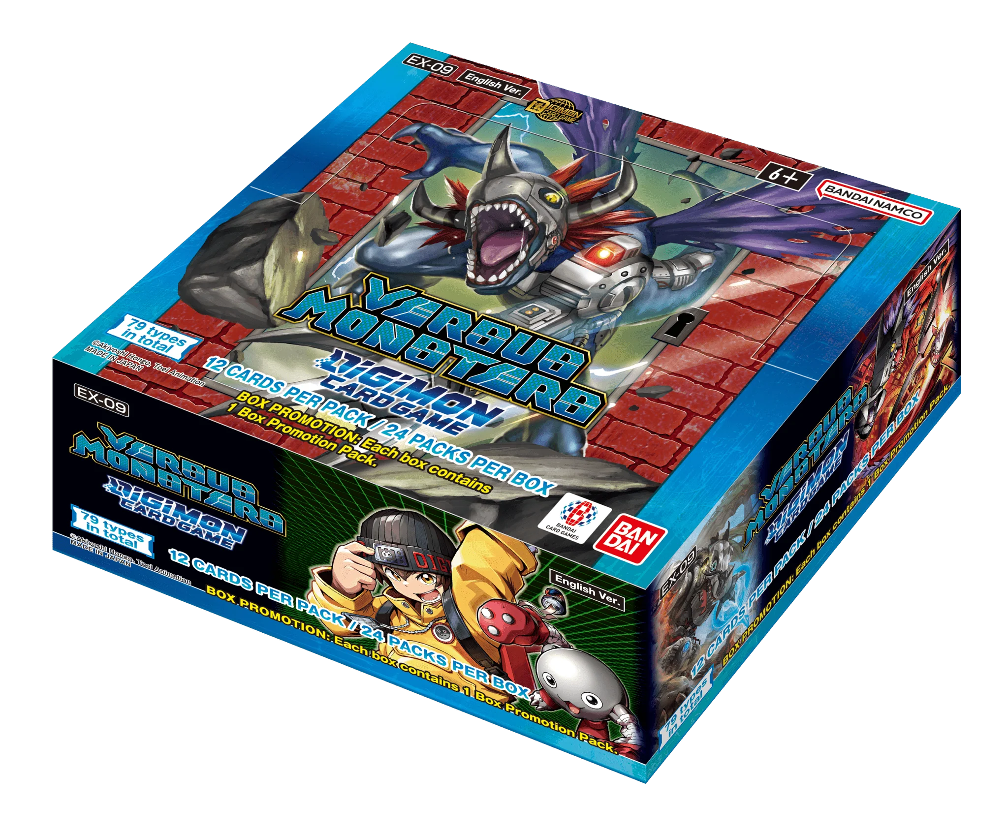 DGM Booster Box EX09 - Versus Monsters