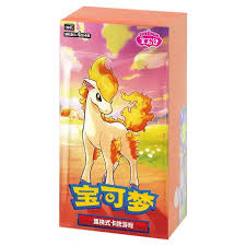Chinese (Simplified) Pokemon Gem 4 Booster Box