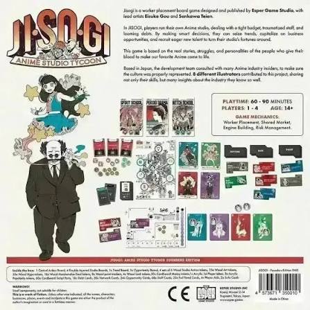Jisogi: Anime Studio Tycoon