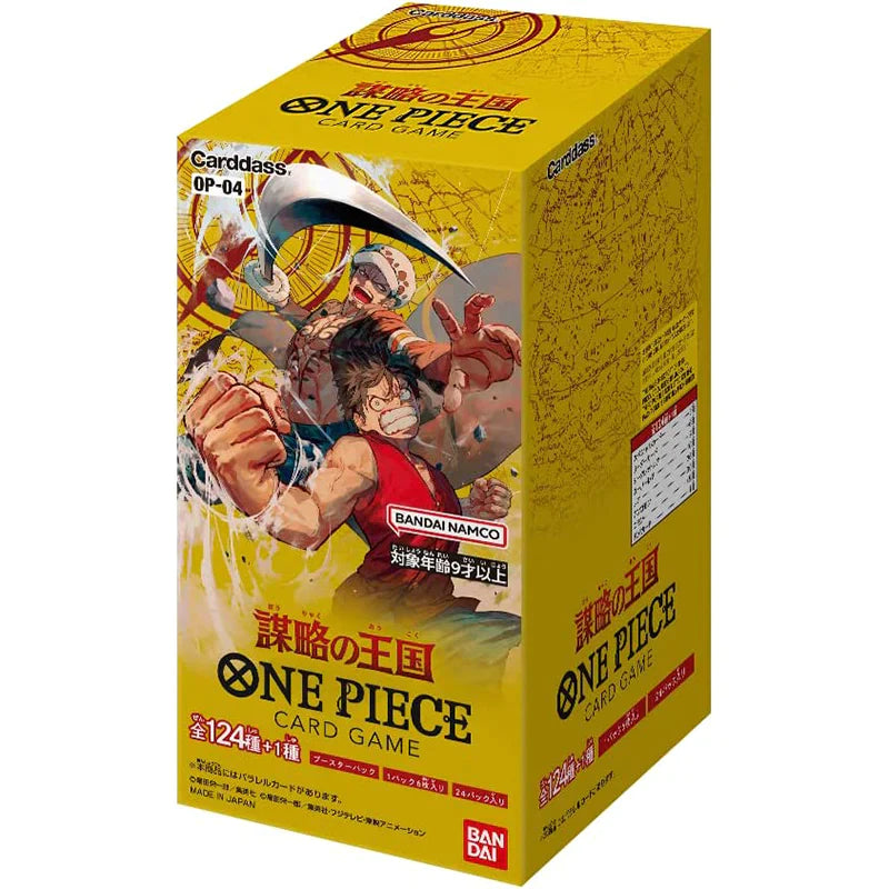 Kingdoms of Intrigue - Booster Box (Japanese)