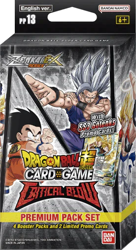 Dragon Ball Super Card Game - Zenkai Series Set 05 Premium Pack Display (x8 packs)【PP13】