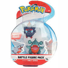 Pokemon Battle Figure- Gible + Zorua