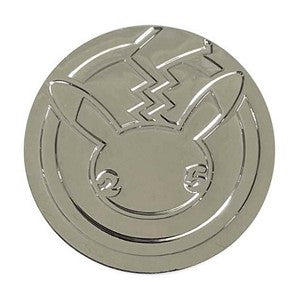 Celebrations Metal Coin