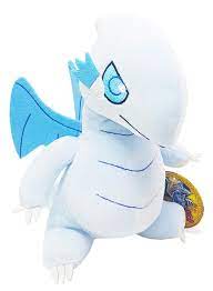 YU-GI-OH! Collectible Blues Eyes White Dragon 8" Plush