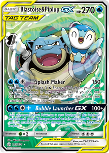 products/892953f6-7be9-4443-985f-f1bec788ebfb_be4ab491-a31a-4312-b6dc-960e0cc926c5.png