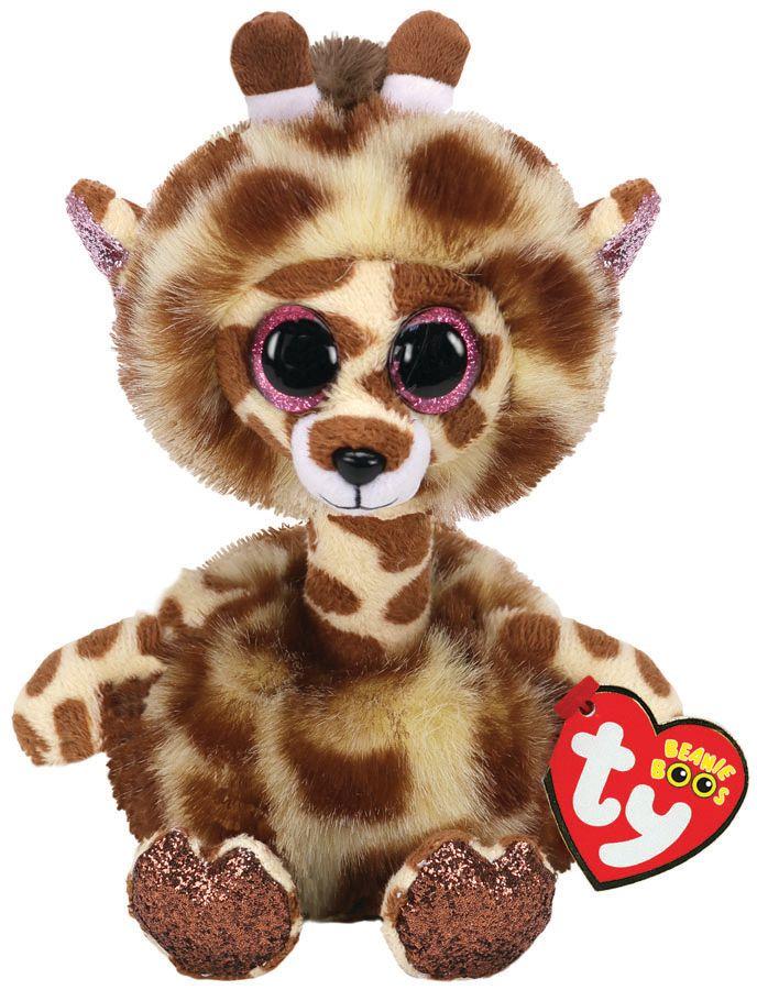 Gertie TY Toy 15cm