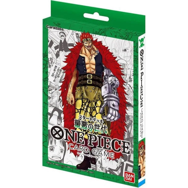 One Piece TCG - Starter Deck 01-04