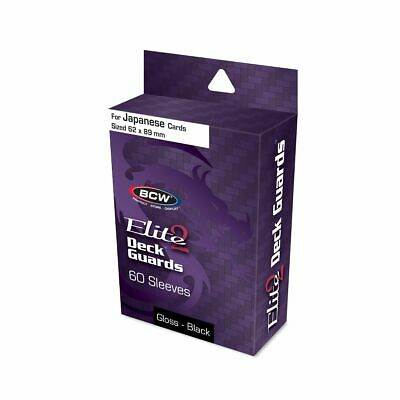 BCW Elite 2 Small Deck Guards (60)