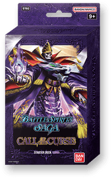 Battle Spirits Starter Deck (SD01-04)