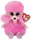 Camilla TY Toy 15cm